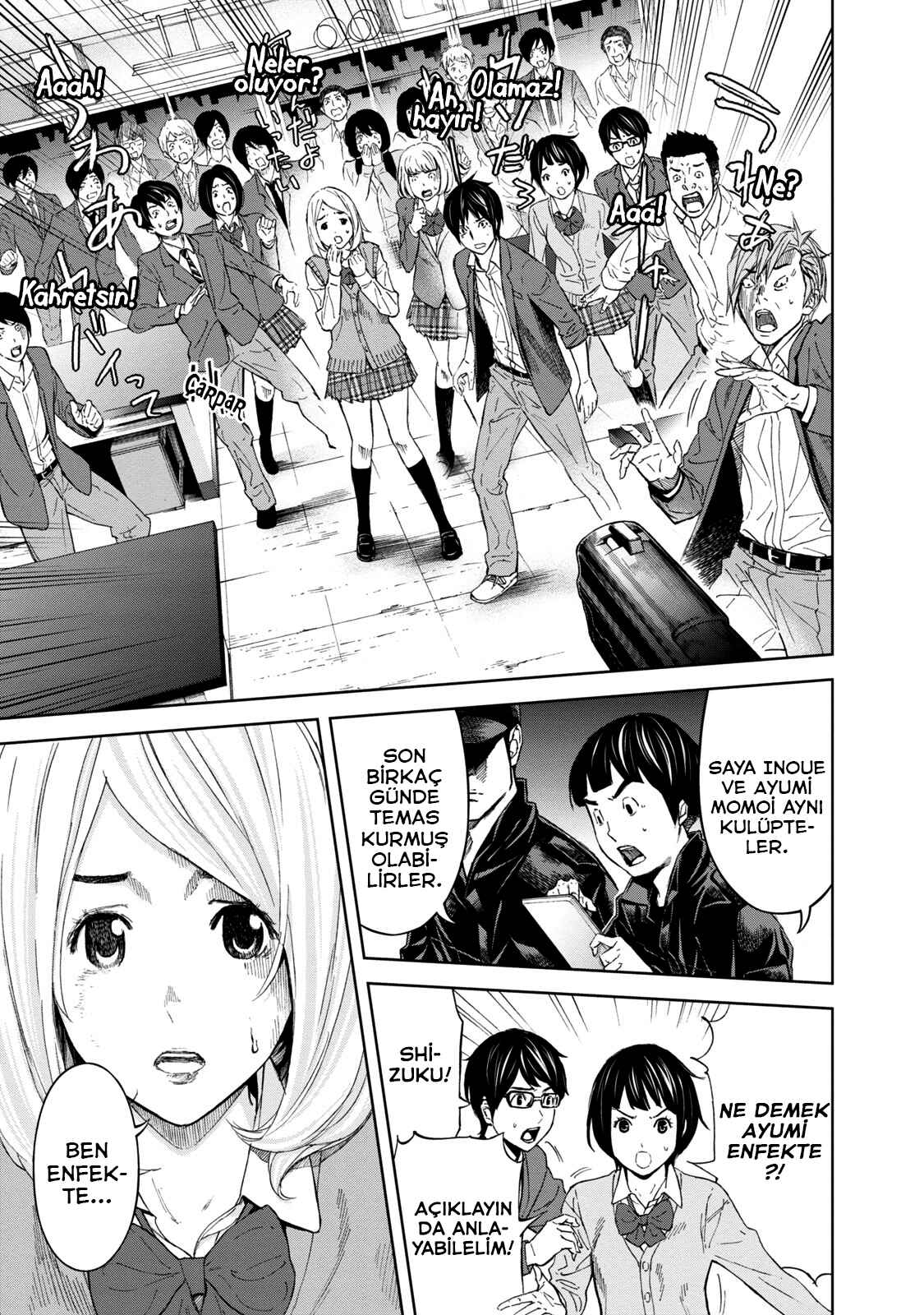 Okitenemuru Chapter 8 - Page 6