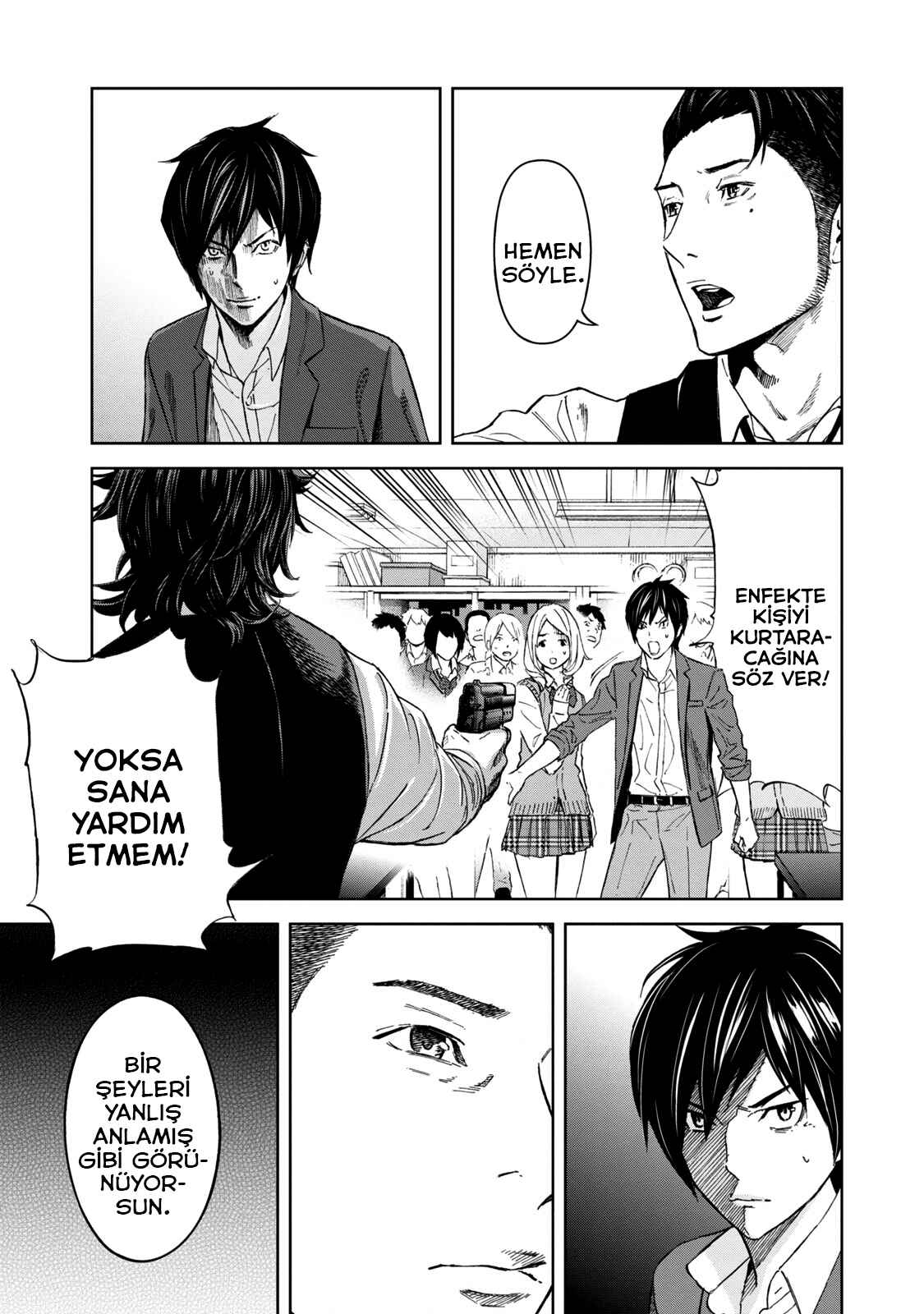 Okitenemuru Chapter 8 - Page 8