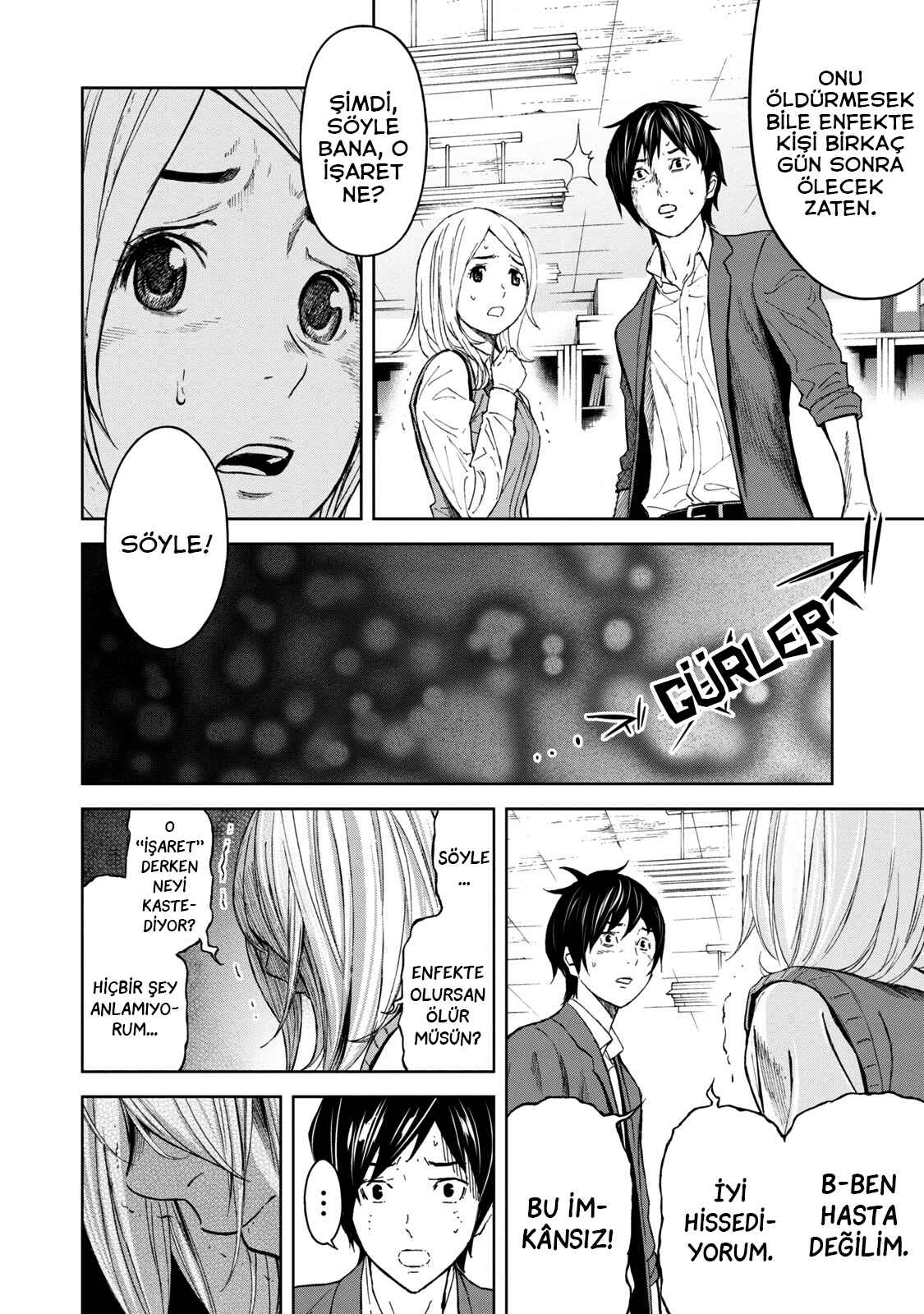 Okitenemuru Chapter 8 - Page 9