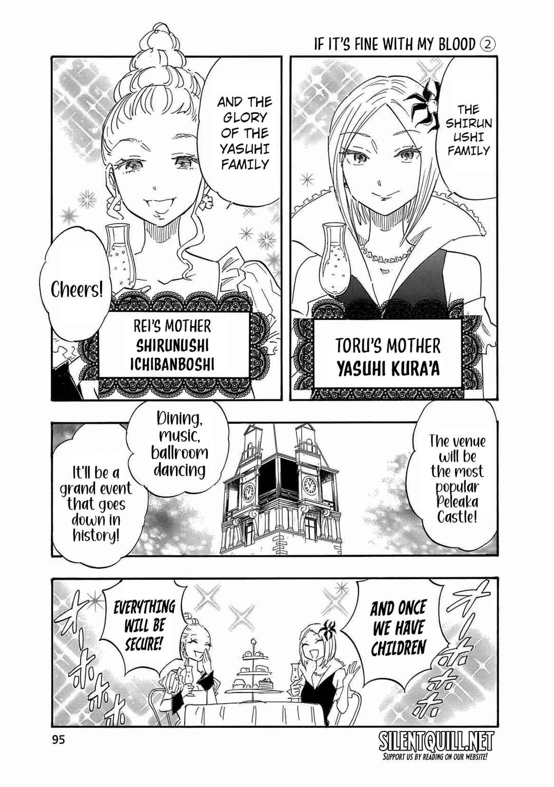 If It Is Fine With My Blood Chapter 10 - Page 10