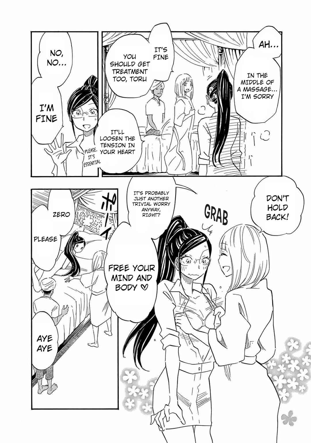 If It Is Fine With My Blood Chapter 10 - Page 15