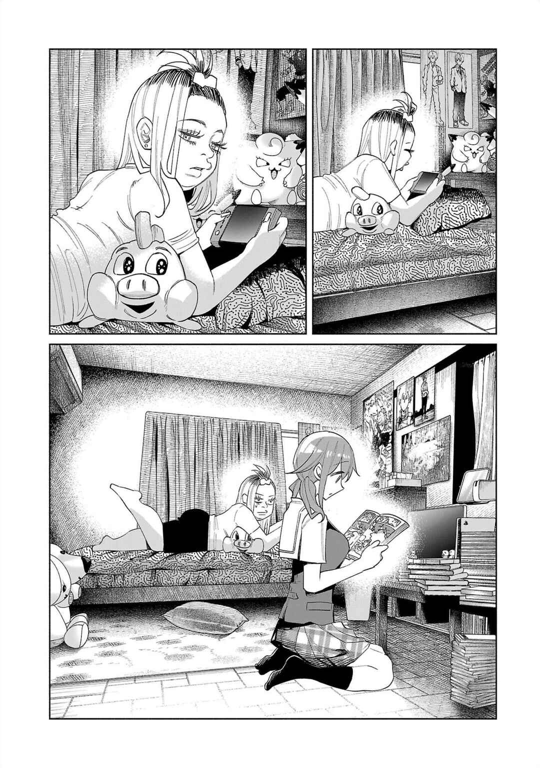 Kimi ni Aisarete Itakatta Chapter 69 - Page 15