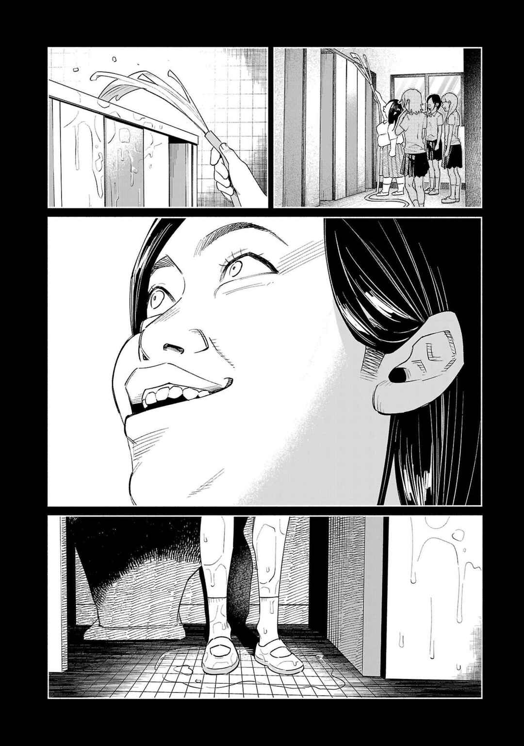 Kimi ni Aisarete Itakatta Chapter 69 - Page 19