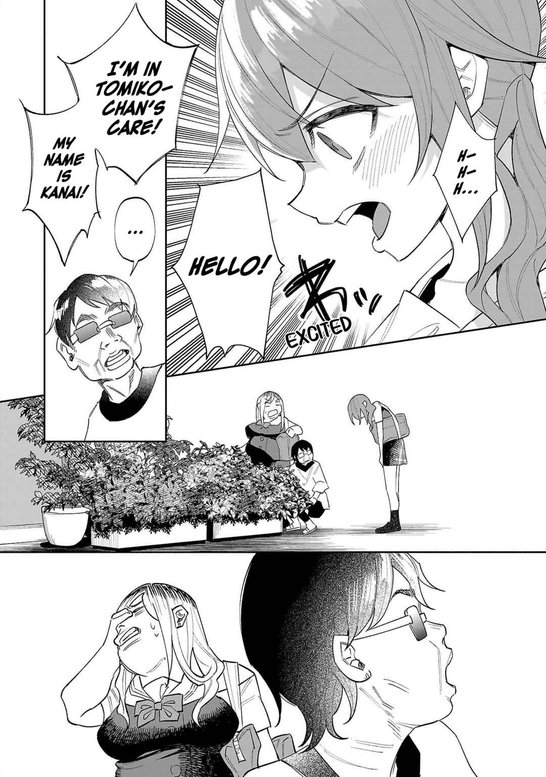 Kimi ni Aisarete Itakatta Chapter 69 - Page 2