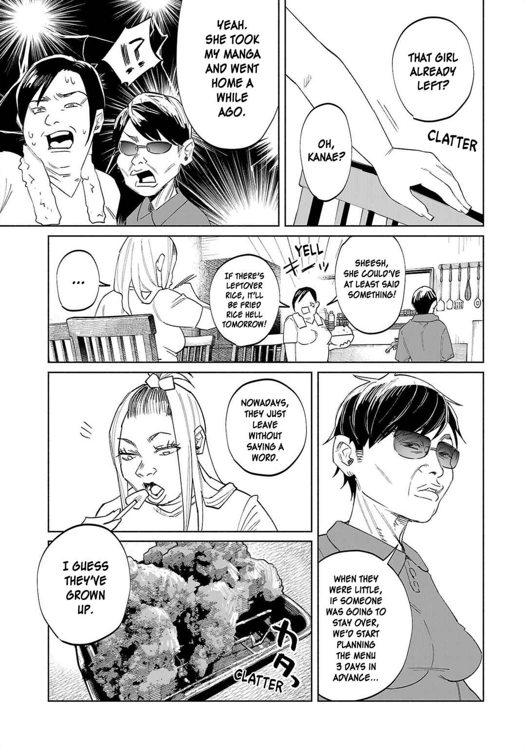 Kimi ni Aisarete Itakatta Chapter 69 - Page 27