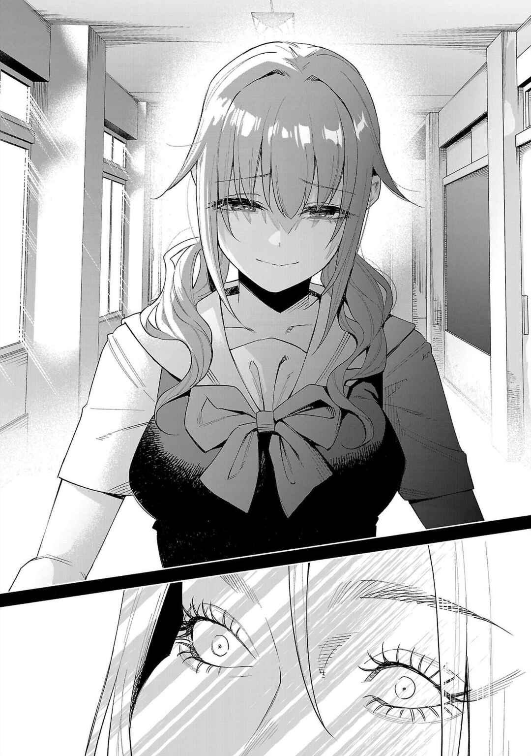 Kimi ni Aisarete Itakatta Chapter 69 - Page 6