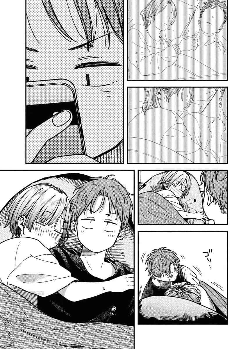 Toru ni Taranai Chapter 3 - Page 15
