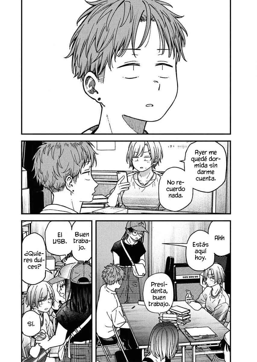 Toru ni Taranai Chapter 3 - Page 23
