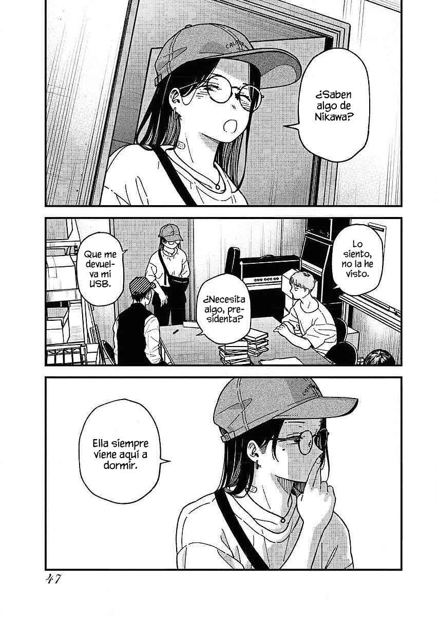 Toru ni Taranai Chapter 3 - Page 3