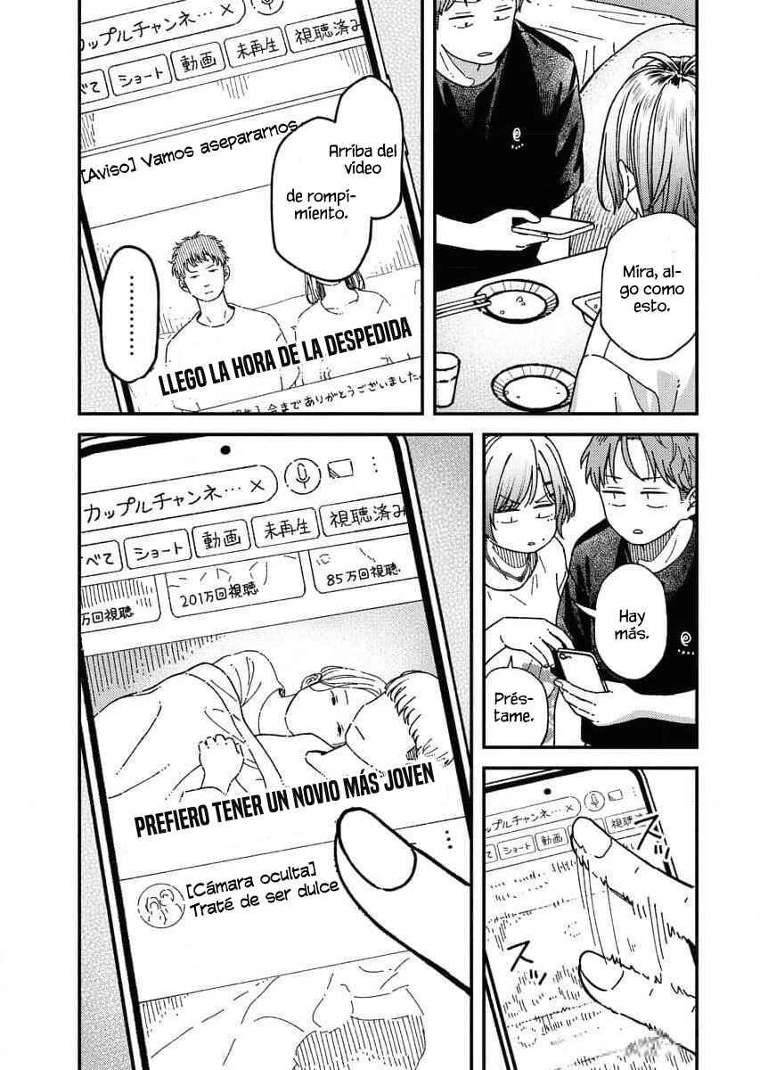 Toru ni Taranai Chapter 3 - Page 9