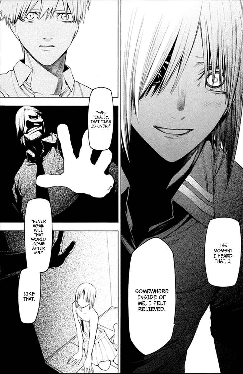-Hitogatana- Chapter 29 - Page 16