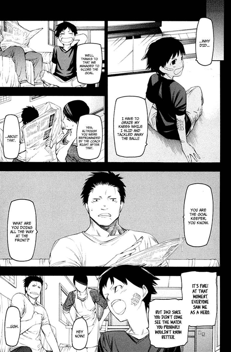 -Hitogatana- Chapter 29 - Page 20