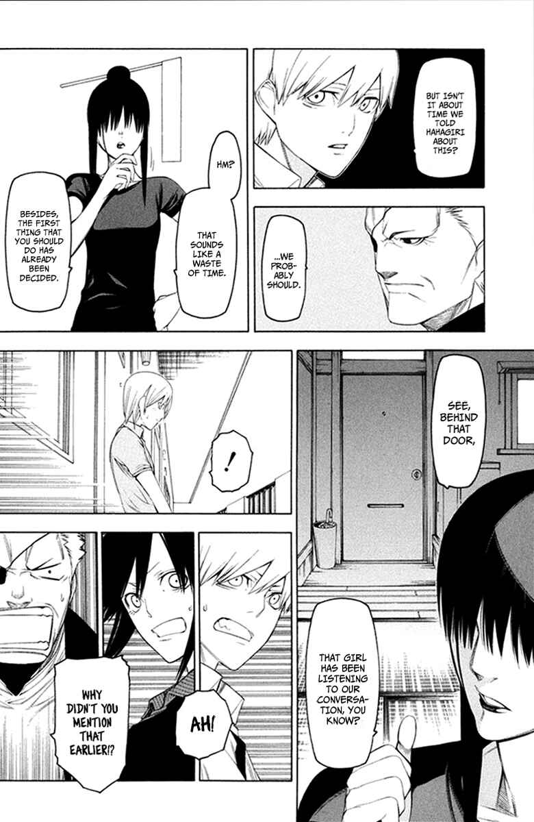 -Hitogatana- Chapter 29 - Page 9