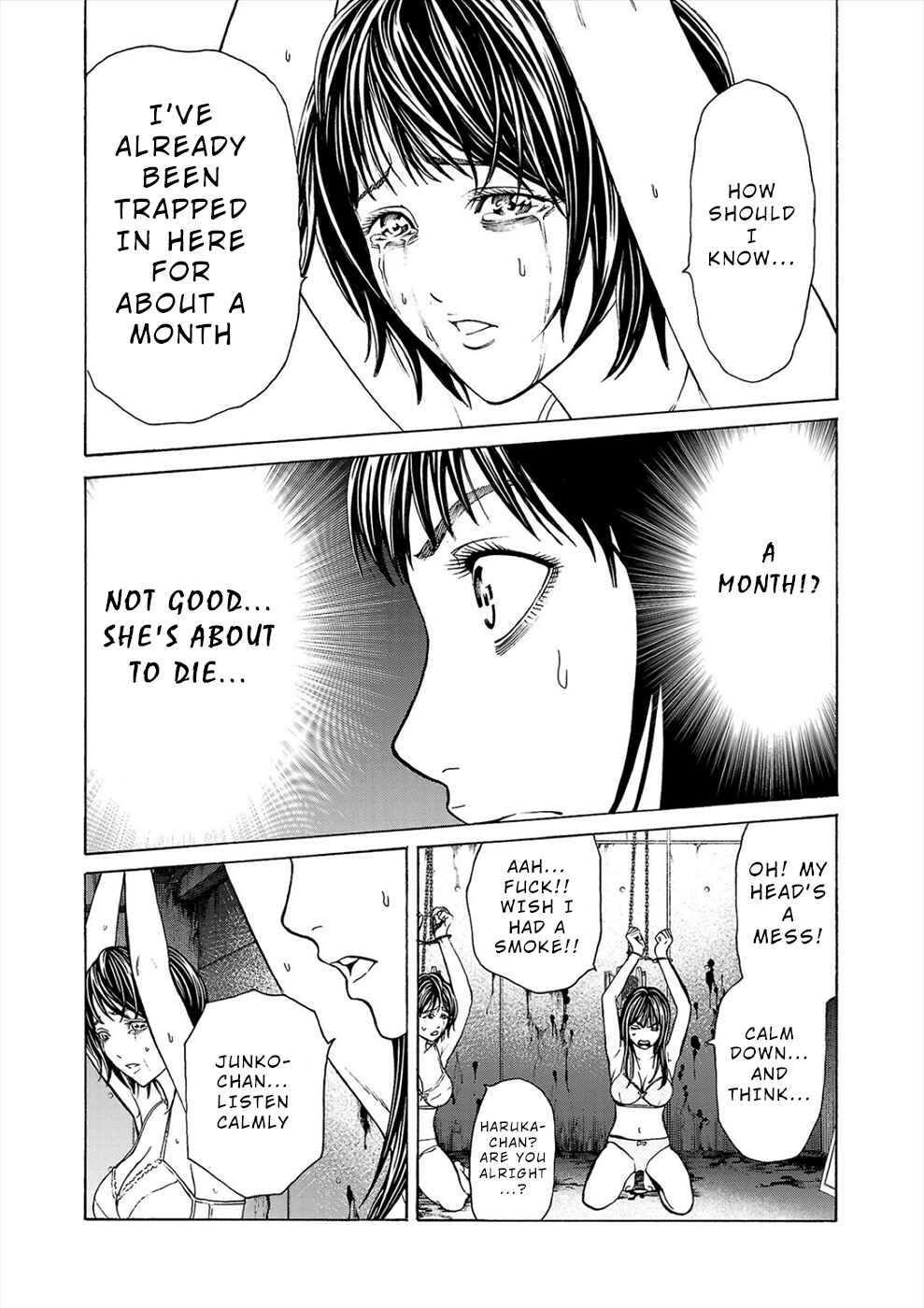 Psycho × Past - Ryouki Satsujin Sennyuu Sousa Chapter 1b - Page 15