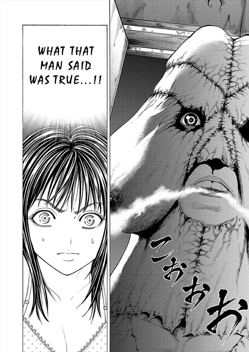 Psycho × Past - Ryouki Satsujin Sennyuu Sousa Chapter 1b - Page 18
