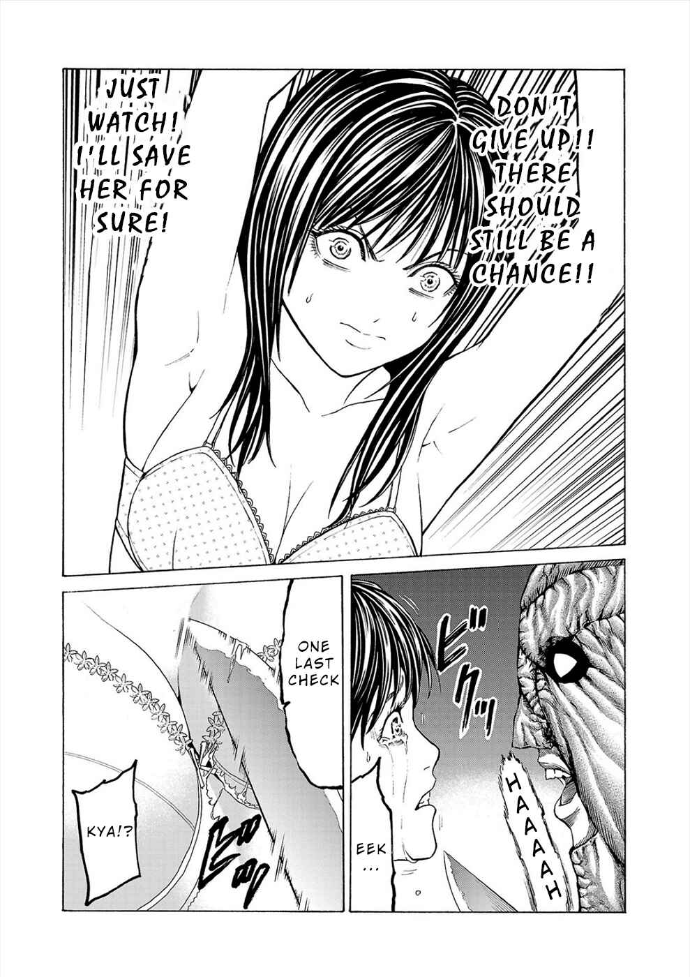 Psycho × Past - Ryouki Satsujin Sennyuu Sousa Chapter 1b - Page 22