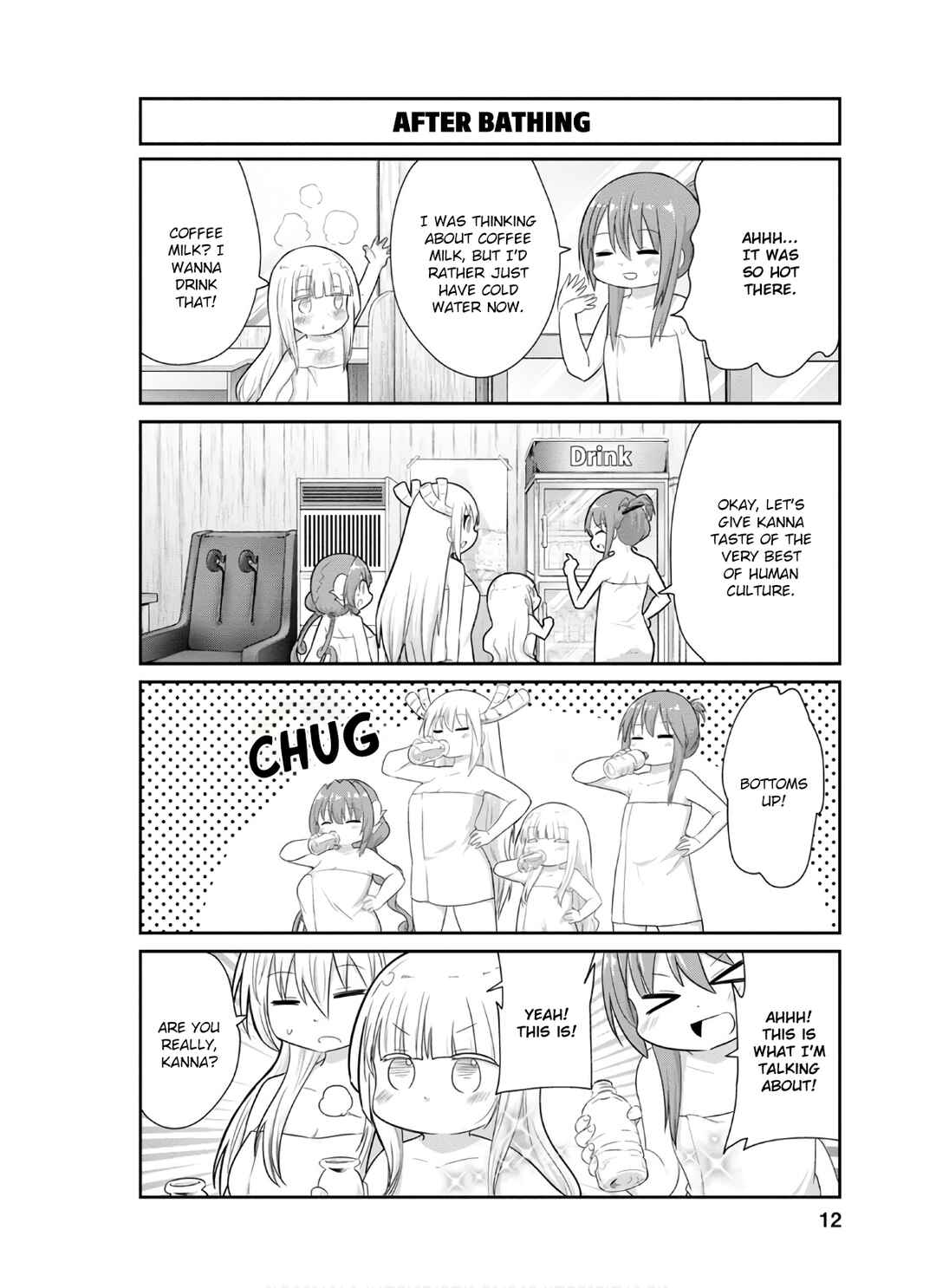 Kobayashi-san Chi no Maid Dragon - Kanna no Nichijou Chapter 71 - Page 8