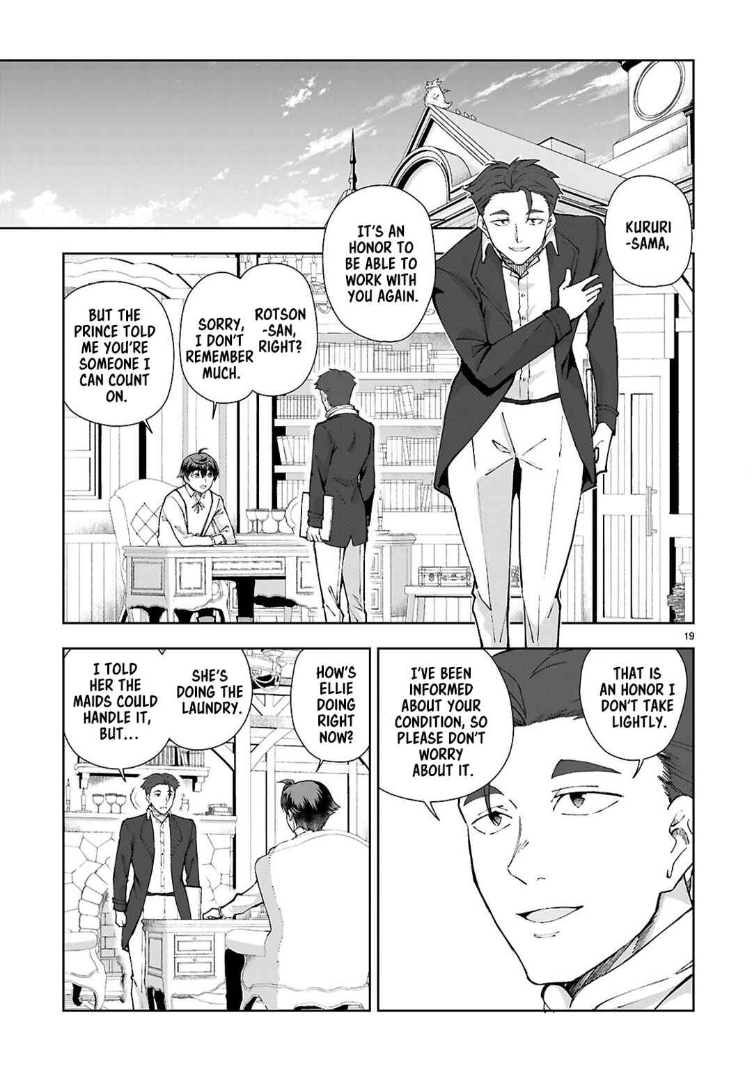 Botsuraku Yotei Nanode, Kajishokunin o Mezasu Chapter 96 - Page 19