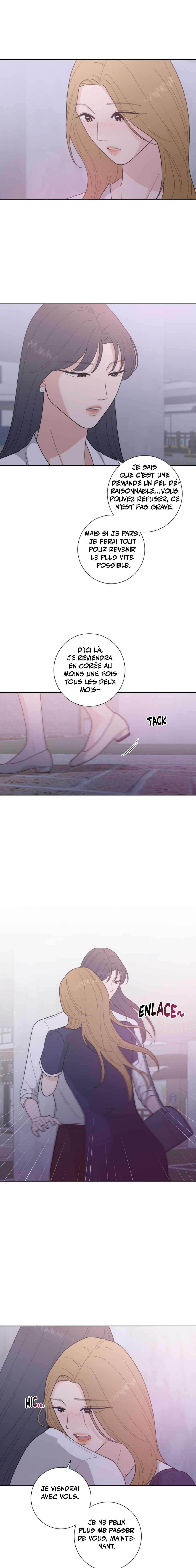 Curves of Her and Me Chapter 23 - Page 10