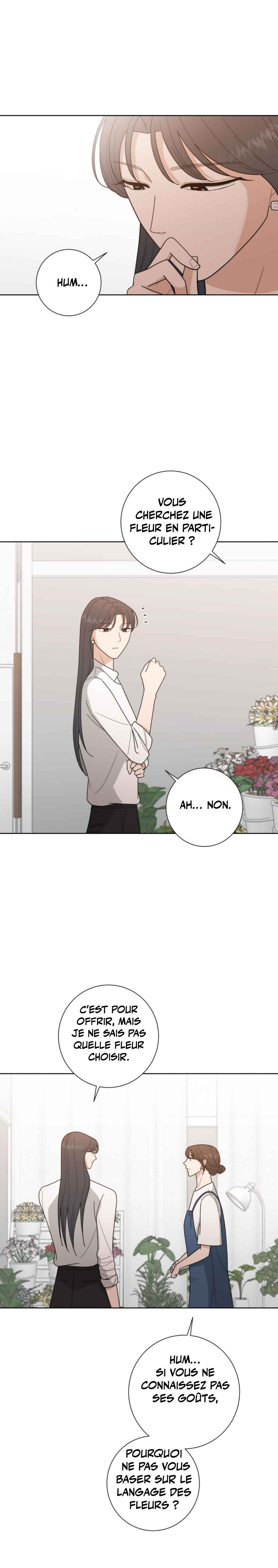Curves of Her and Me Chapter 23 - Page 2