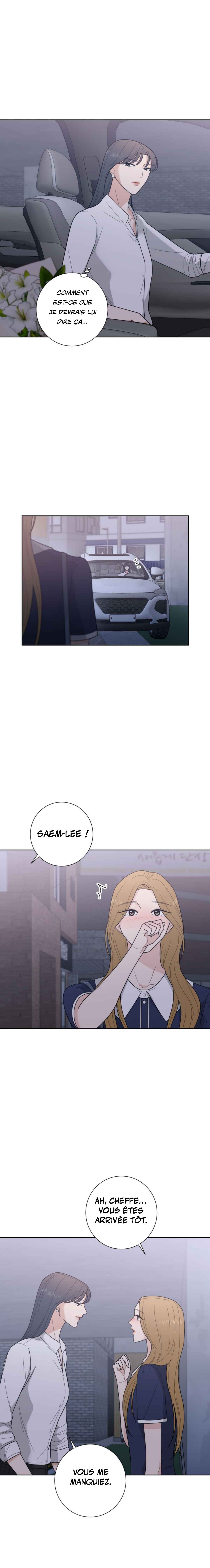 Curves of Her and Me Chapter 23 - Page 6