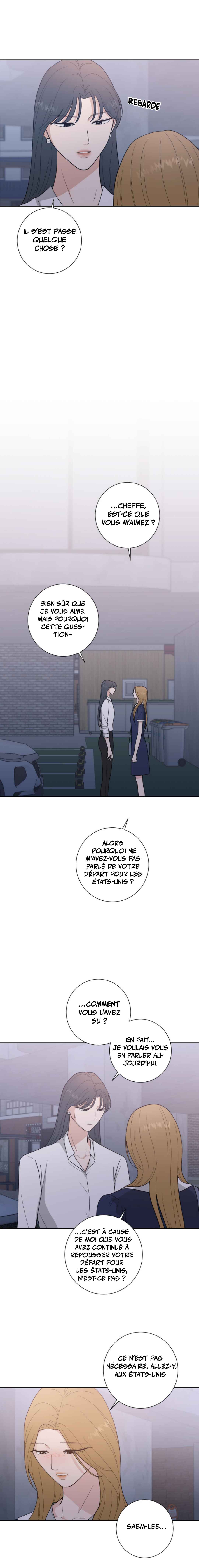 Curves of Her and Me Chapter 23 - Page 7