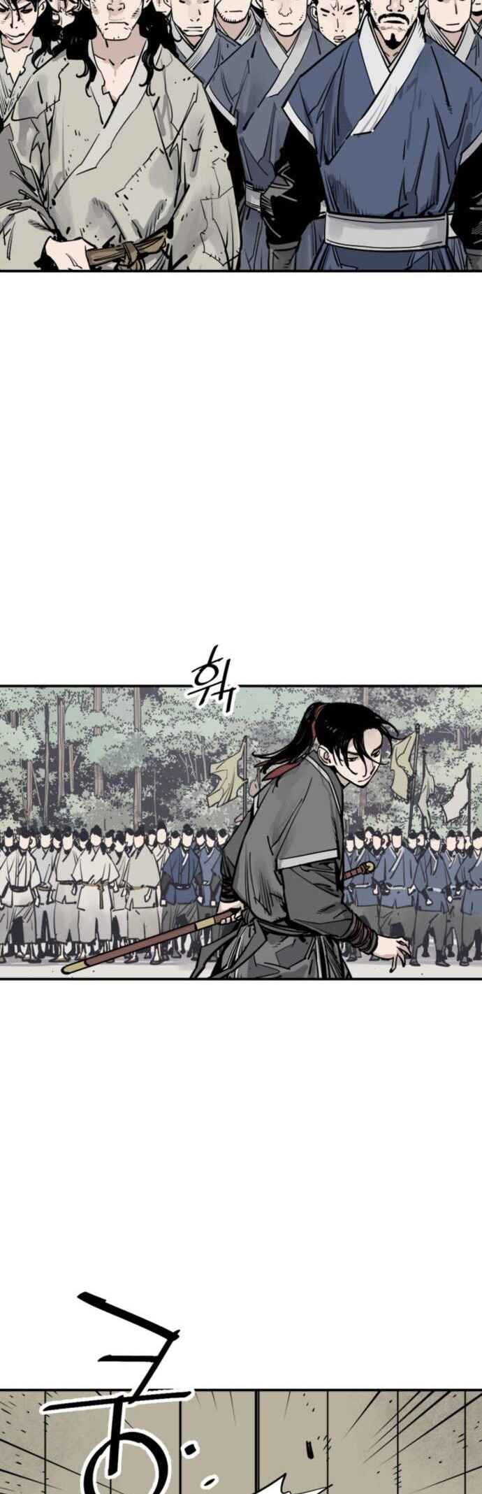 Shashin Chapter 71 - Page 11