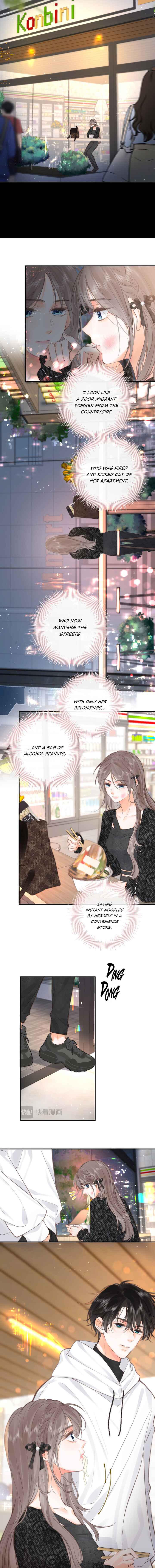 Lost In Reverie Chapter 26 - Page 4