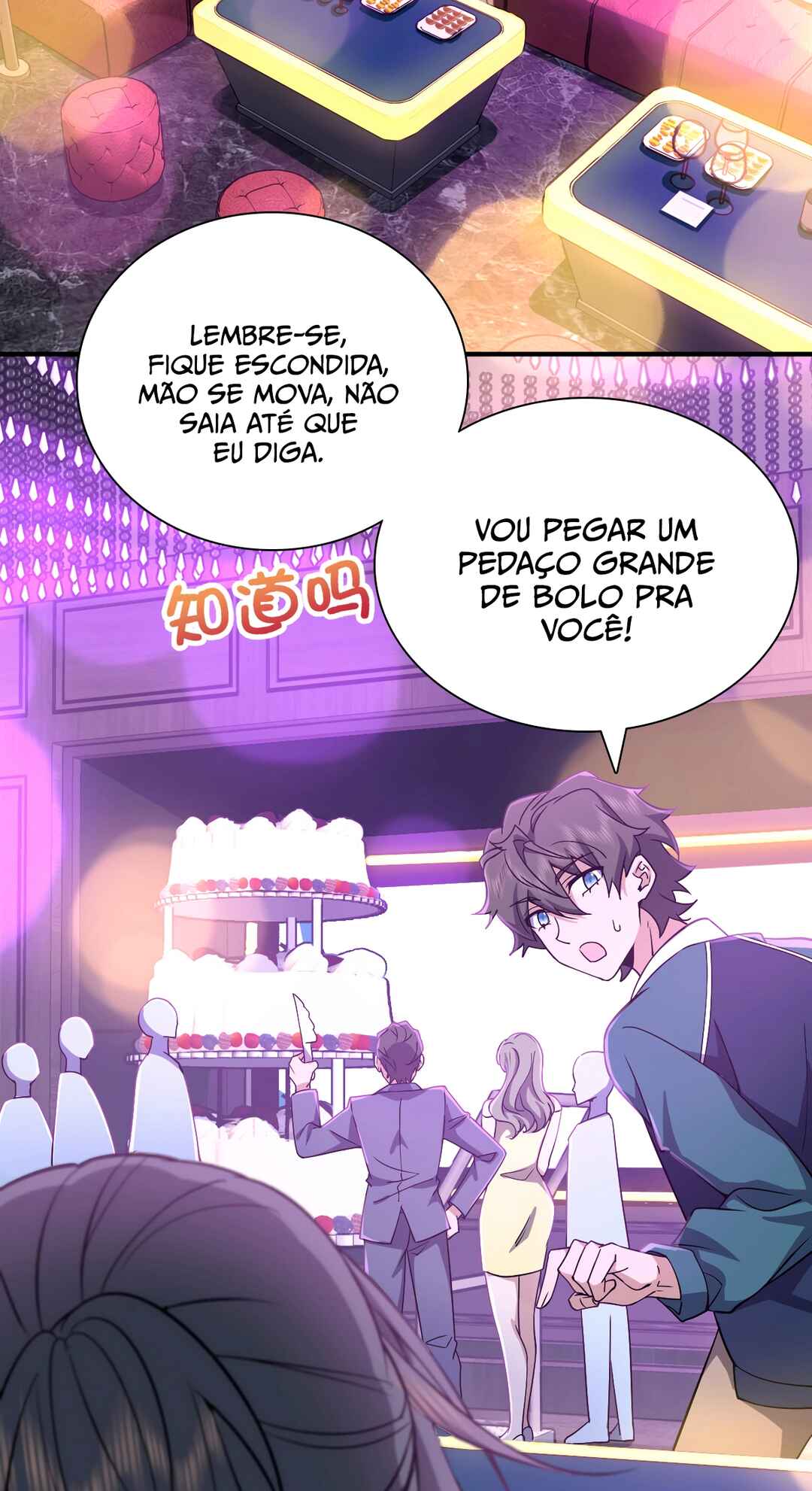 Wǒ Jiā Lǎopo Láizì Yīqiān Nián Qián Chapter 33 - Page 5