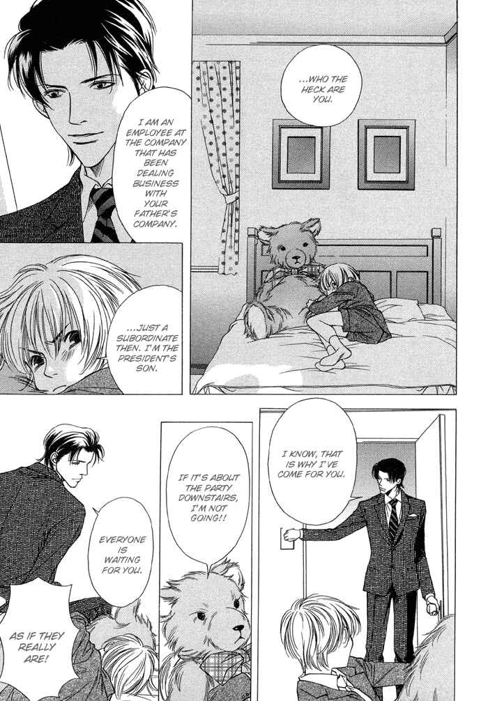 Mijuku na Kareshi Chapter 6 - Page 4
