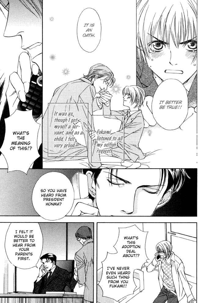 Mijuku na Kareshi Chapter 6 - Page 6