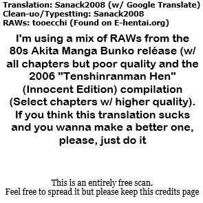 Scrap School Chapter 1 - Page 14
