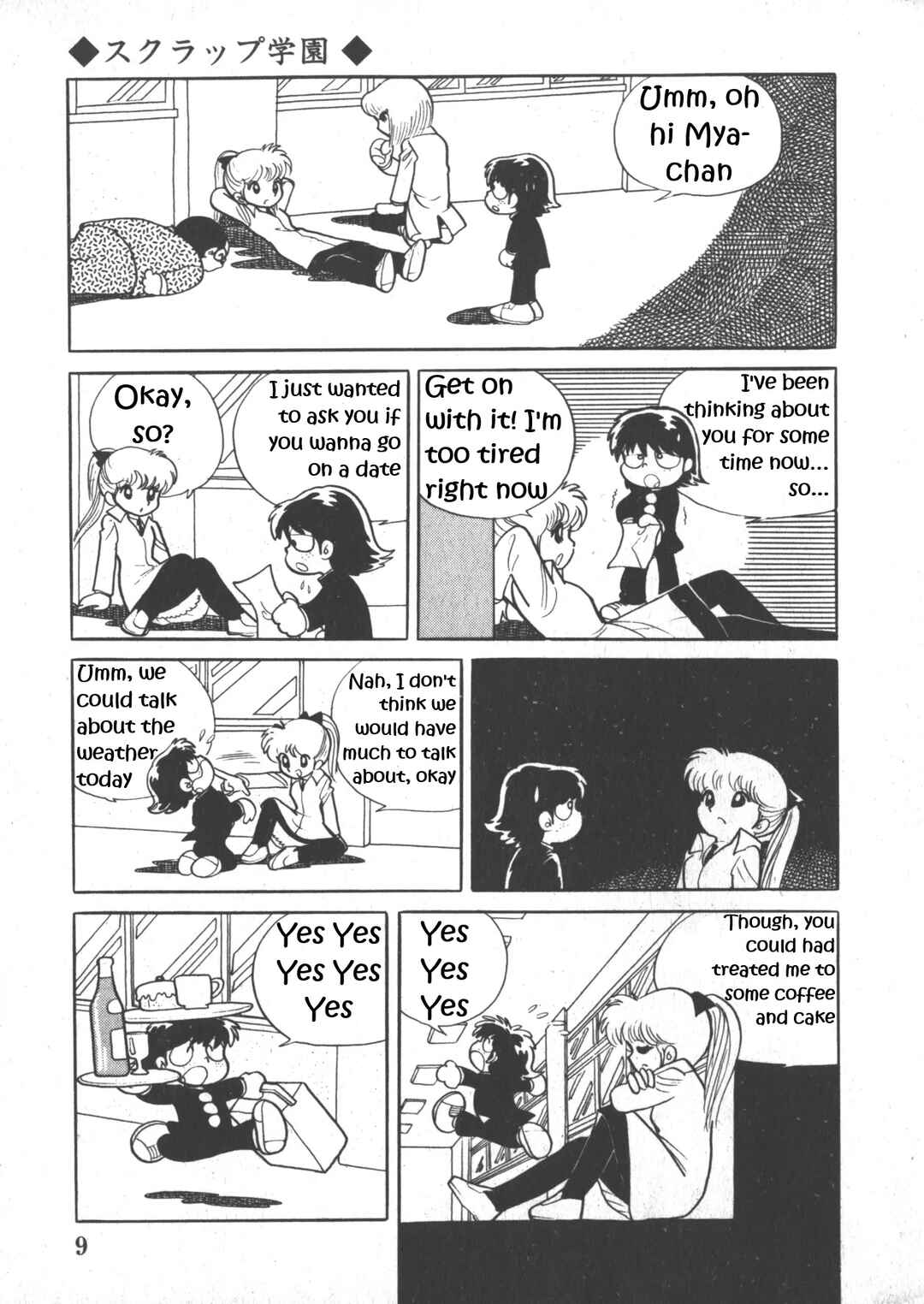 Scrap School Chapter 1 - Page 8