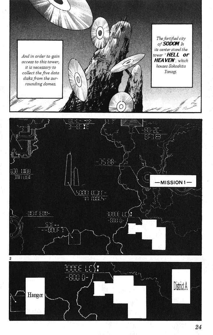 Flame of Recca Chapter 239 - Page 2