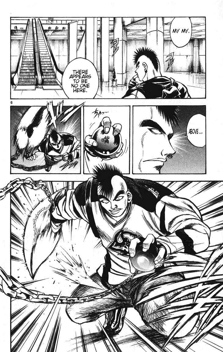 Flame of Recca Chapter 239 - Page 6