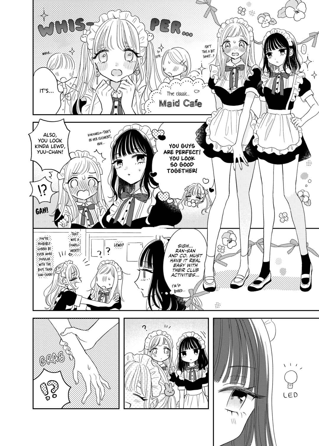 Ami-chan no Nikki Chapter 9 - Page 7