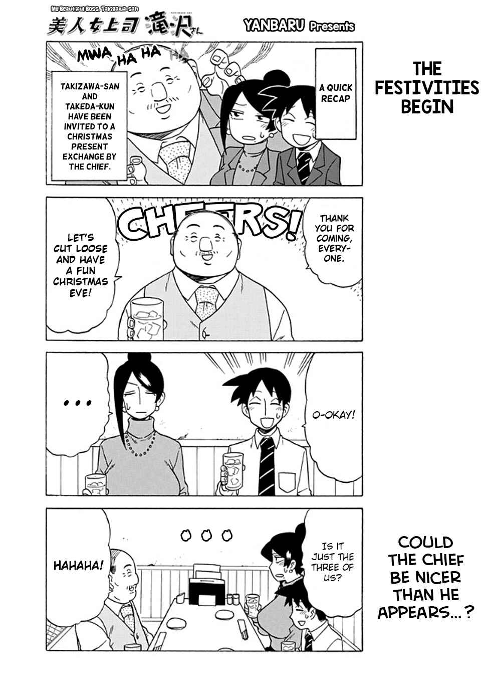 Bijin Onna Joushi Takizawa-san Chapter 59 - Page 1