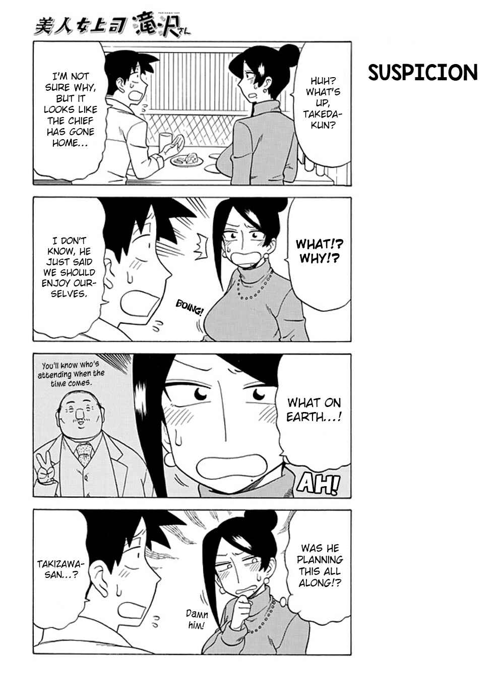 Bijin Onna Joushi Takizawa-san Chapter 59 - Page 4