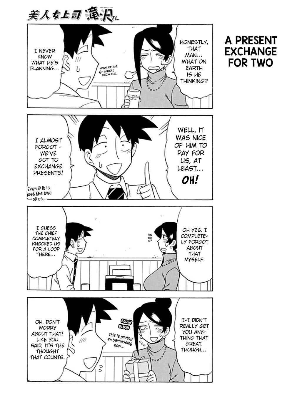 Bijin Onna Joushi Takizawa-san Chapter 59 - Page 5