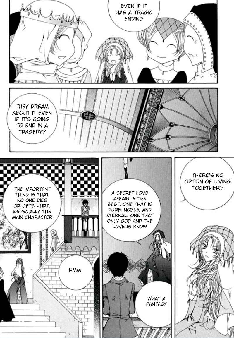 Felluah Iyagi Chapter 4 - Page 12