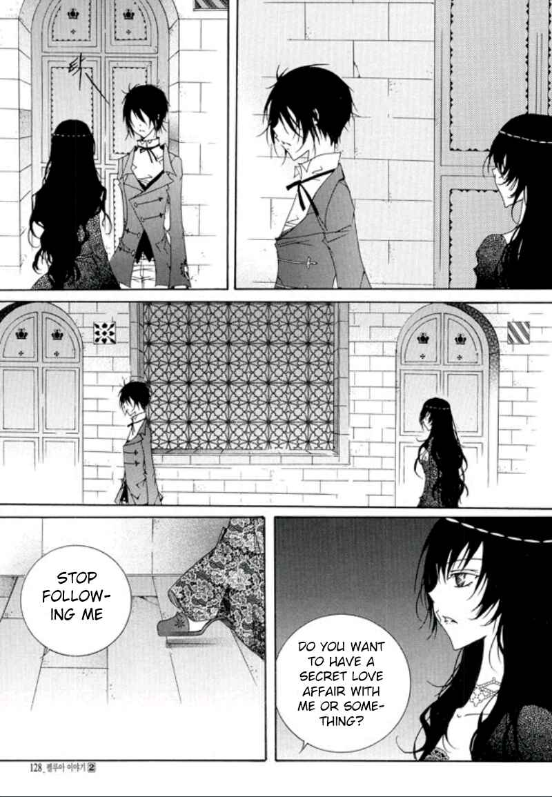 Felluah Iyagi Chapter 4 - Page 25