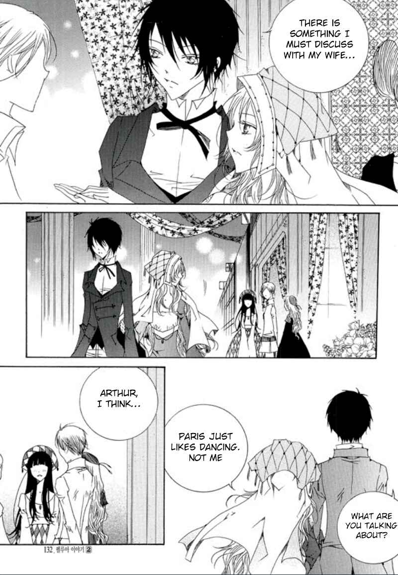 Felluah Iyagi Chapter 4 - Page 29