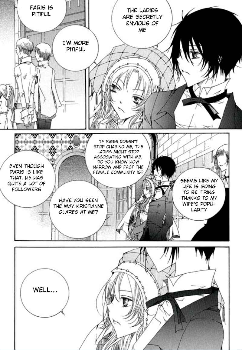 Felluah Iyagi Chapter 4 - Page 7