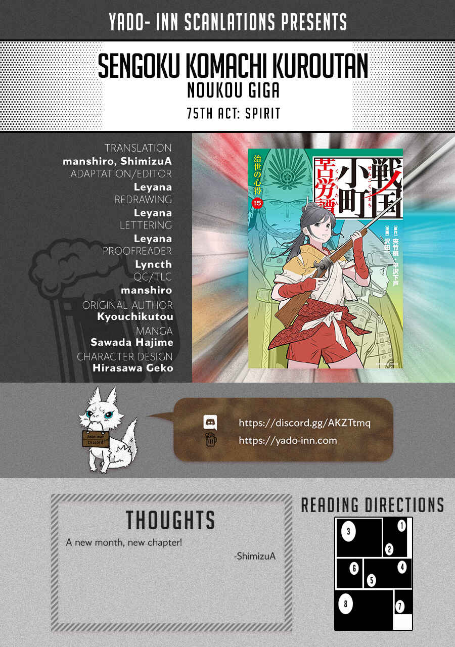 Sengoku Komachi Kuroutan Chapter 75 - Page 1