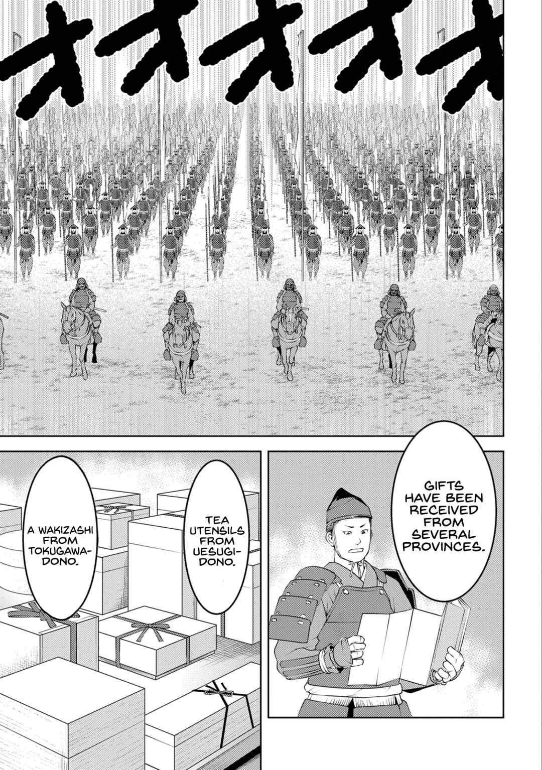 Sengoku Komachi Kuroutan Chapter 75 - Page 10
