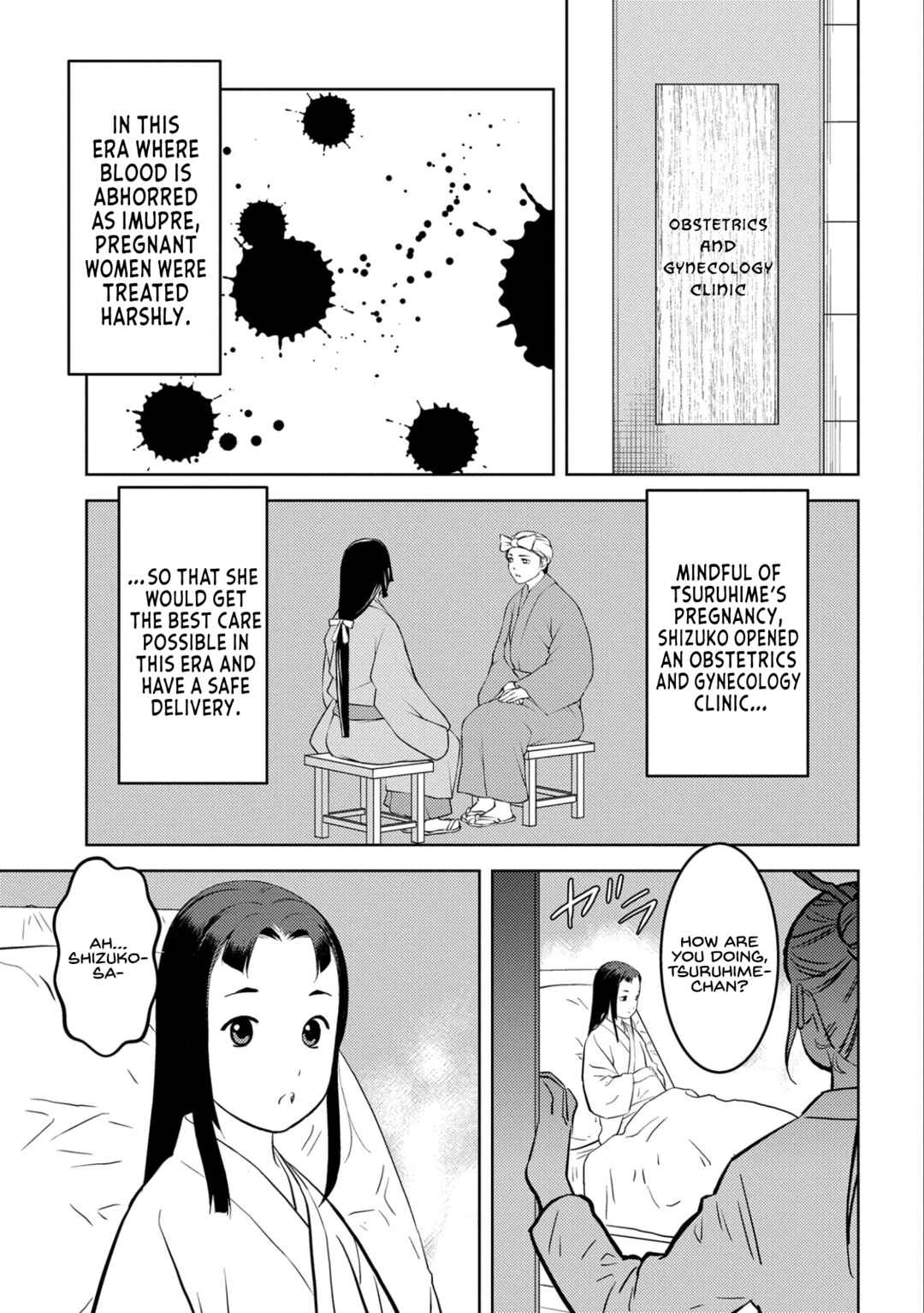 Sengoku Komachi Kuroutan Chapter 75 - Page 24