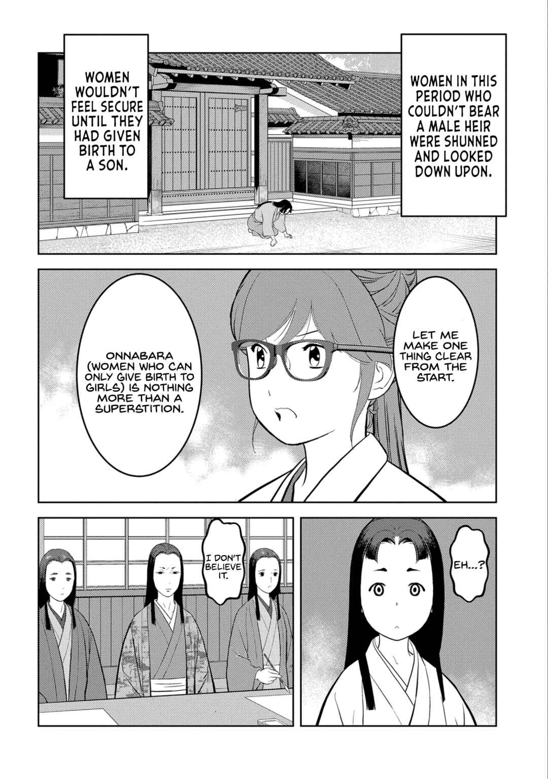 Sengoku Komachi Kuroutan Chapter 75 - Page 27