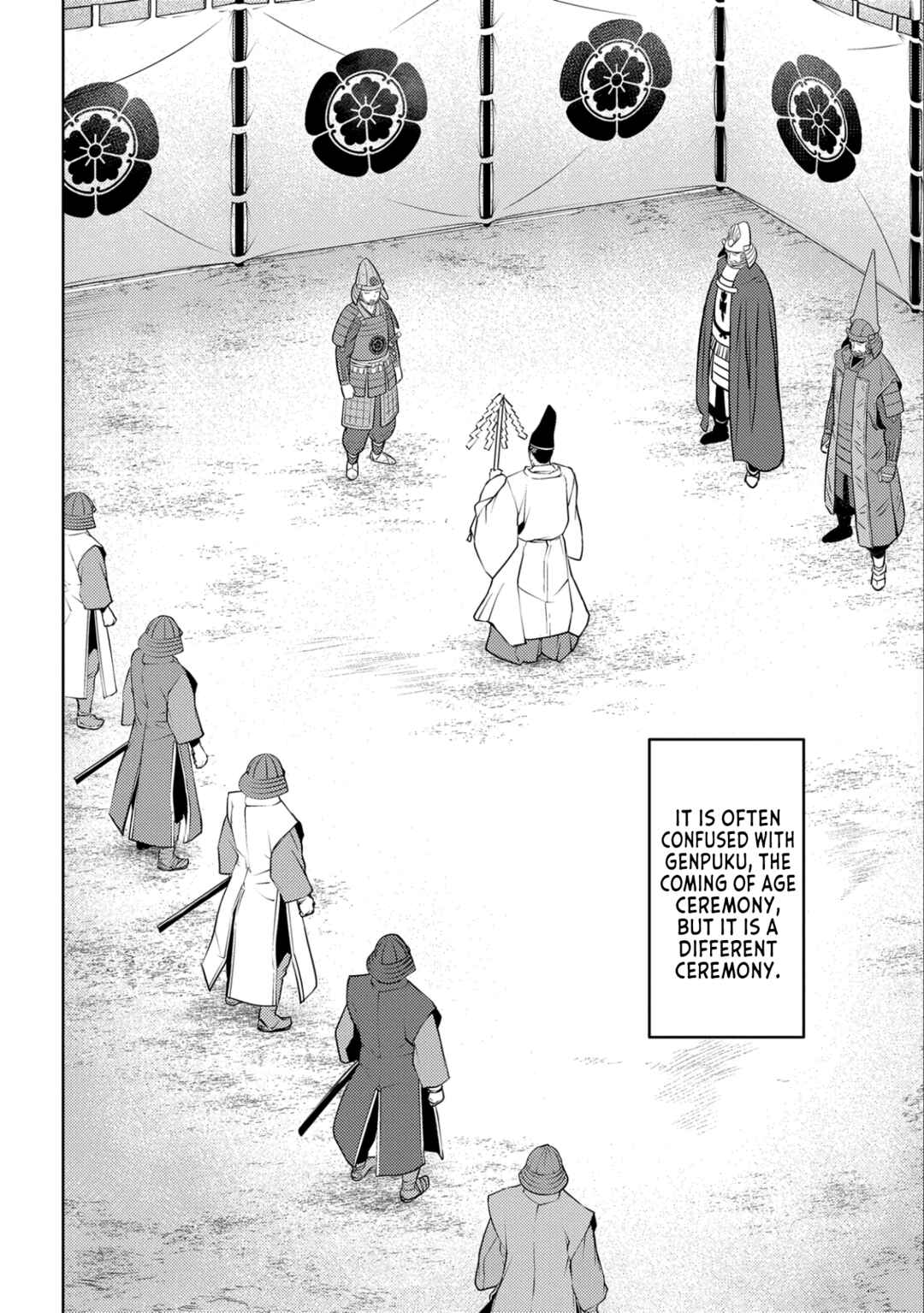 Sengoku Komachi Kuroutan Chapter 75 - Page 3