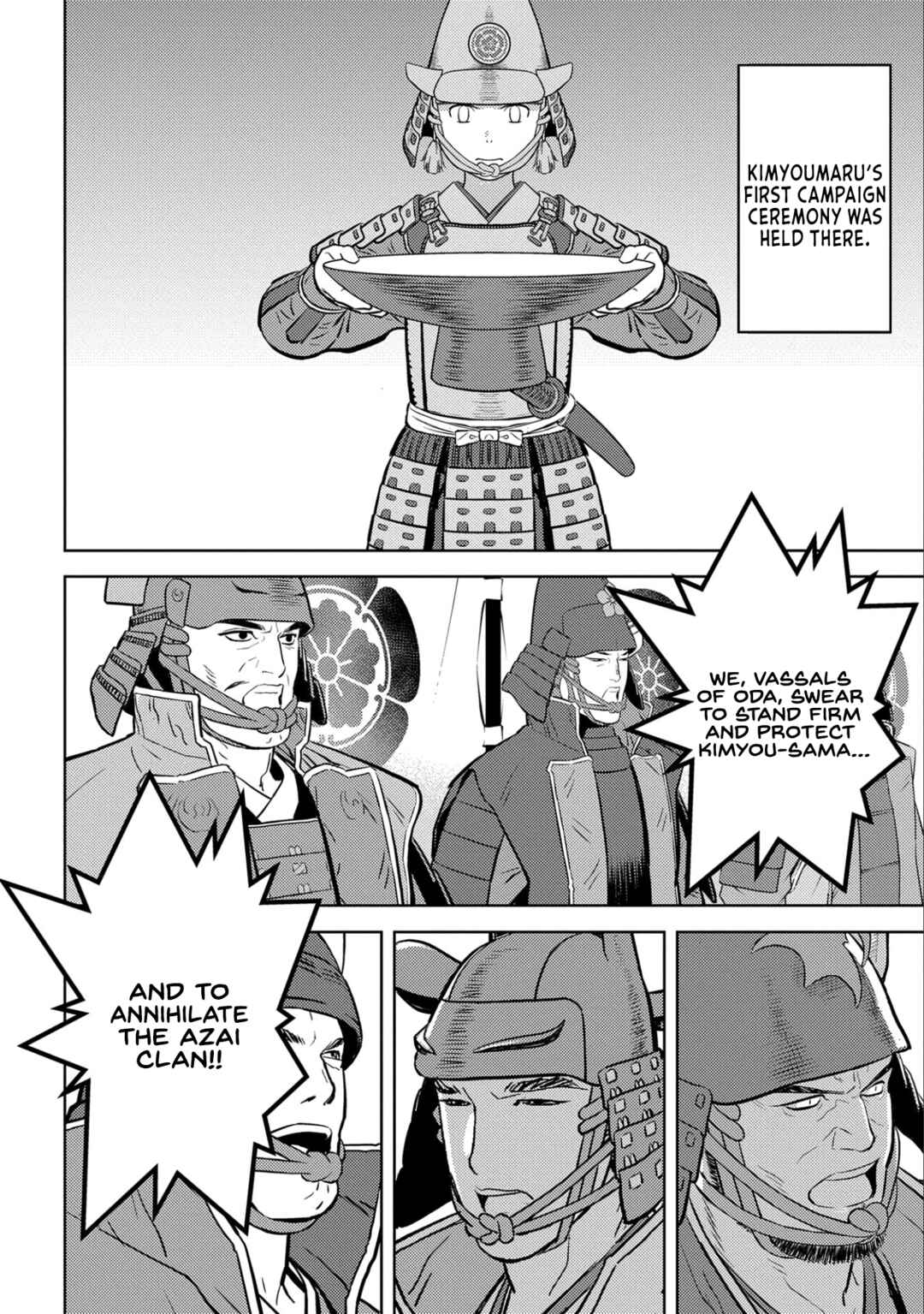 Sengoku Komachi Kuroutan Chapter 75 - Page 9