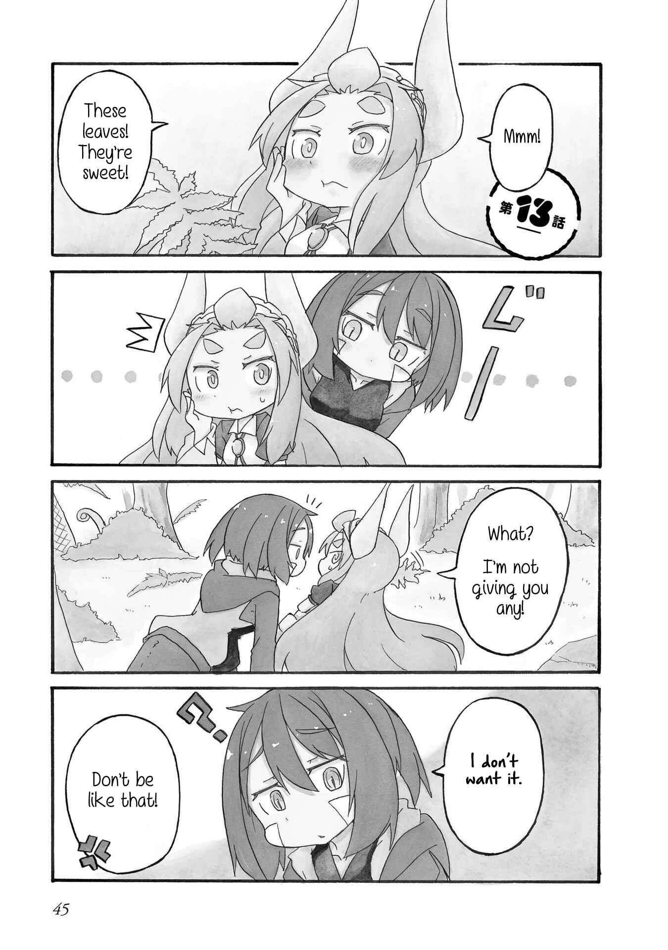 Tyra & Cera Chapter 13 - Page 1